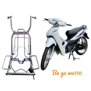 ba ga bụng xe rem , wave cũ , wa 110, wrs100, ws110 , sirius , jupiter