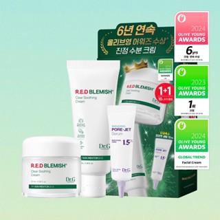  Kem dưỡng làm dịu phục hồi da Dr G Red Blemish Clear Soothing Cream 