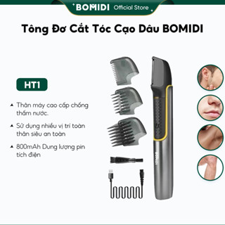 Tông Đơ Đa Năng Cắt Tóc - Cạo Râu - Cạo Tỉa Lông Toàn Thân BOMIDI HT1- Sạc USB- Chống nước IPX6