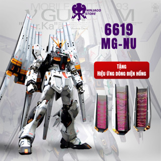 Mô Hình Lắp Ráp Gundam MG Nu 1:100 Ver ka Tặng Decan Nước và Hiệu Ứng