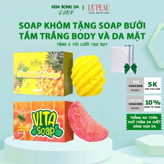 [Mua 1 Tặng 1] Soap Tắm Trắng, Kích Trắng, Tẩy Da Chết Bubble Soap | Xà Bông Tắm Trắng Da Body 65g – LE'PEAU