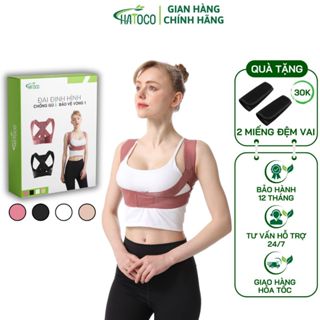 Đai Bảo Vệ Vòng 1 Hatoco Nâng Đỡ Vòng Một Khi Tập Gym, Khắc Phục Gù Lưng