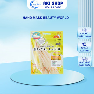 Ủ Tay Mềm Mịn Trắng Hồng Hand Mask Beauty World Nhật Bản - Túi 18ml (2 miếng)