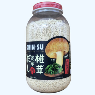 CHINSU -- hủ 450g -- HẠT NÊM NẤM TẢO KOMBU MASAN Premium Mushroom & Seaweed Seasoning