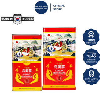 Hồng Sâm Củ Khô Hàn Quốc Premium Daedong (75g - 150g)