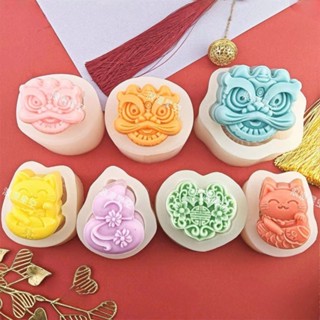 Khuôn silicon làm bánh tết khuôn rau câu silicone mèo thần tài đầu lân hoa sen làm bánh trung thu thạch xôi thôi nôi