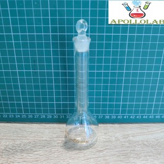 Bình định mức trắng thủy tinh nhiều size