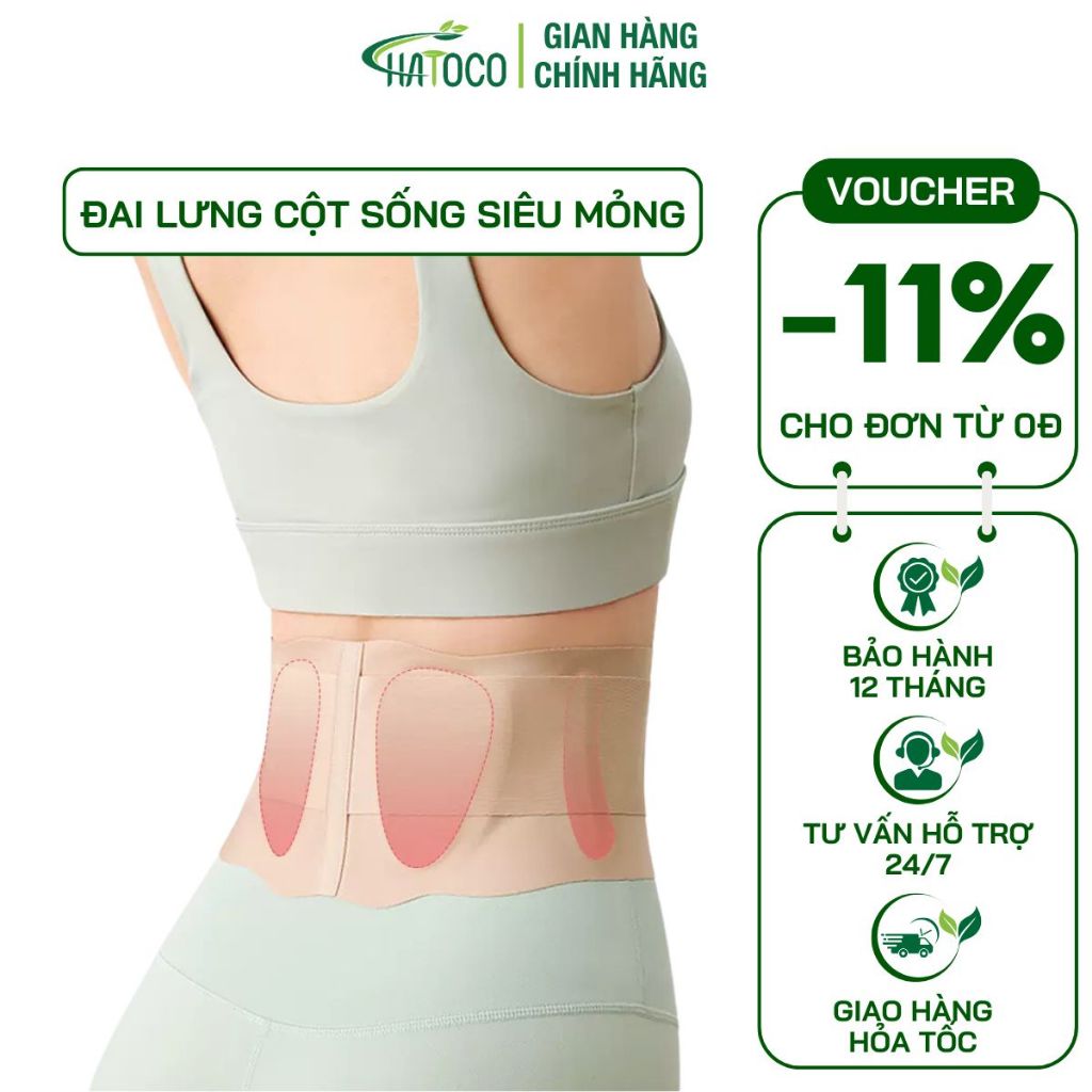 Đai Lưng Cột Sống Siêu Mỏng Hatoco Hỗ Trợ Thoát Vị Đĩa Đệm Thoái Hóa Cột Sống Thân Thiện Với Da 