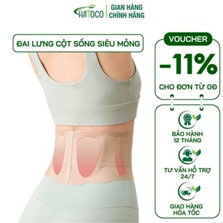 Đai Lưng Cột Sống Siêu Mỏng Hatoco Hỗ Trợ Thoát Vị Đĩa Đệm, Thoái Hóa Cột Sống, Thân Thiện Với Da