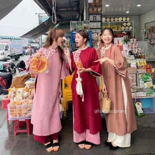  Set Áo dài nhung chéo QUỲNH NGA in hoạ tiết hoa nhí phối cúc tàu kèm quần nhung HAVANA AD167 