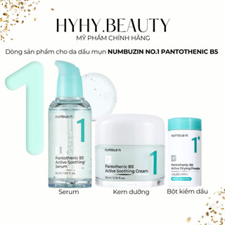 Tinh chất, Kem dưỡng, Bột kiềm dầu NUMBUZIN NO 1 Pantothenic B5 Active Soothing Cream, Serum, Powder