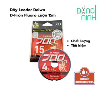 Dây Leader D-Fron Fluoro cuộn 15m, dây câu cá, cước câu lure