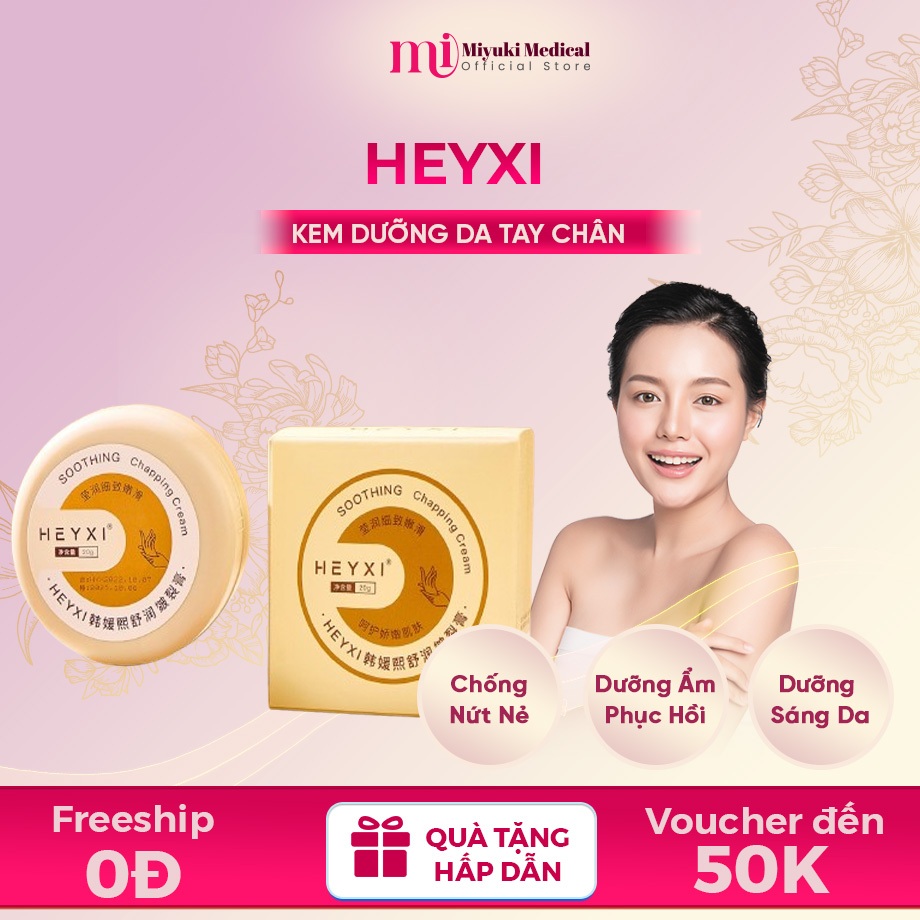 Kem Dưỡng Da Tay Chân Nứt Gót HEYXI - Kem Dưỡng Ẩm HEYXI Làm Mềm Da Tay, Cấp Ẩm Chống Nứt Nẻ Gót Chân