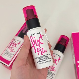 Có sẵn - Xịt khoá makeup