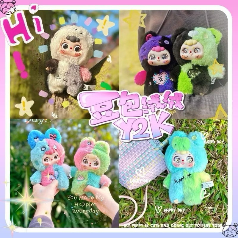 [BLINDBOX HOẢ TỐC] DOUBAO Y2K ANIME CHÍNH HÃNG BAO CHECK