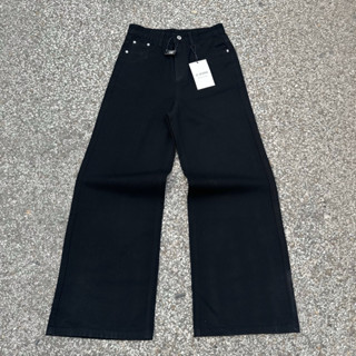 Quần jeans nam widefit v2 form rộng, cạp cao dài phủ giày phong cách basic, cleanfit, streetwear Brokeboiz H059X09