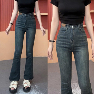 Quần Jean Nữ Ống Loe Fom Ngắn 95cm Và Dài 105cm Cạp Cao Dây Săn Kép Phối Tag Da Nâu Chất Cotton Co Giãn Q382