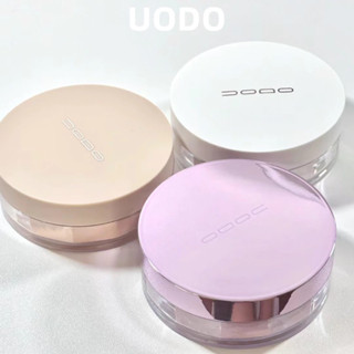  Uodo Mới Màu Hồng Và Tím Rời Bột Trang Điểm Nhanh Matte Kiểm Soát Dầu Chống Thấm Nước 