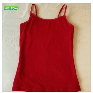 Áo Xinh Nhiều Mẫu 2hand(Hàng mới về)