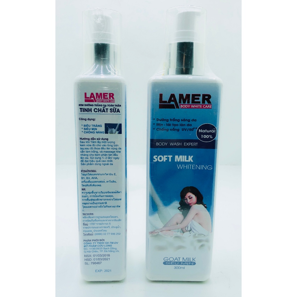 KEM CỐT LAMER 300ML