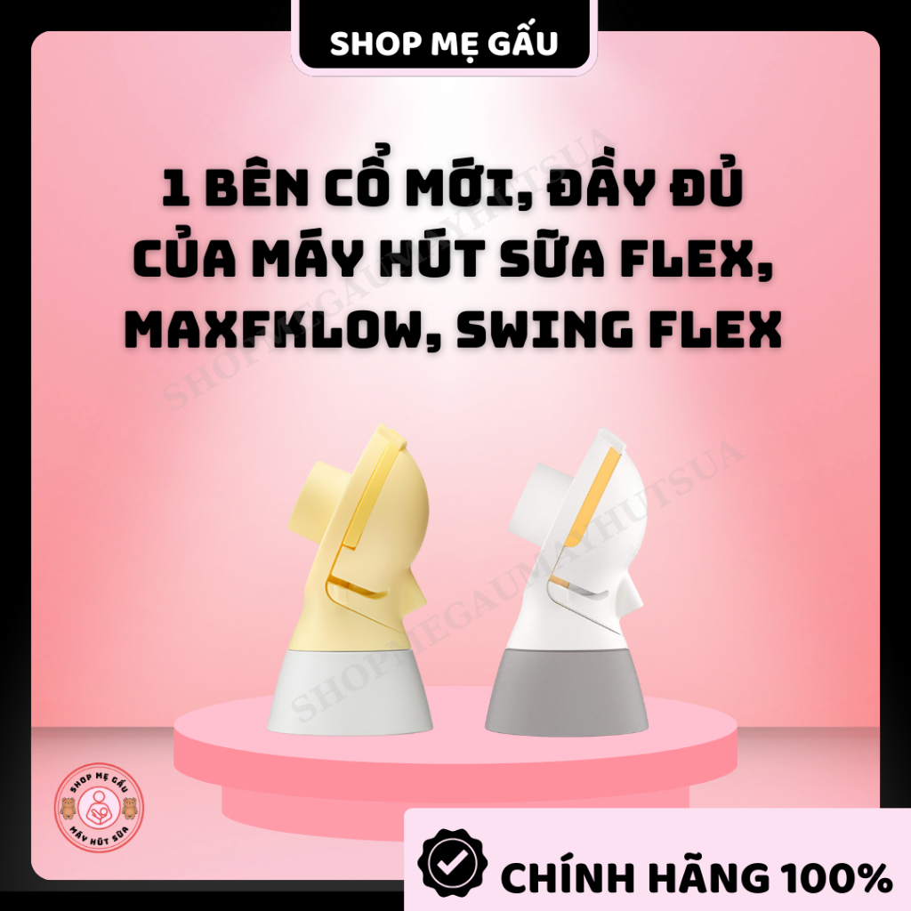 1 bên Cổ Flex New dùng cho máy flex ,maxflow và swing flex