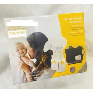 Máy hút sữa medela pump mới