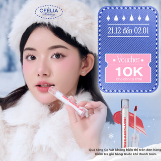 Son Tint Nước Mịn Lì Thuần Chay SUGARPLUM MistyNow Blurring Tint (3.8g)