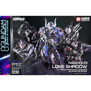 [SẮP VỀ] Mô Hình Lắp Ráp Over Zero LONE SHADOW (tặng kèm base, áo choàng và effect)