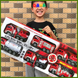 Bộ 6 Xe Đồ Chơi Size To Cho Bé, Xe Ô Tô Cho Bé, Xe Công Trình, Cứu Hoả, Cảnh Sát, Quân Sự, Cứu Hộ, Xây Dựng