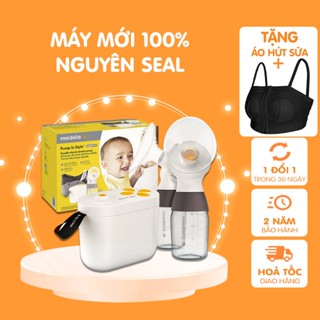 CHÍNH HÃNG | Máy hút sữa Medela Pump Instyle Max Flow mới Nguyên tem Chính hãng BH 24 tháng Đầy đủ Rút gọn Rảnh tay