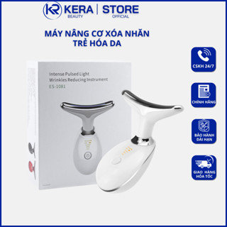 Máy Nâng Cơ Massage Đẩy Tinh Chất EMS Xóa Nếp Nhăn, Tạo Mặt Vline Và Trẻ Hóa Làn Da