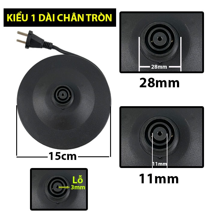 Đế Ấm Siêu Tốc Đun Nước Mâm Đế Siêu Tốc Nhựa ABS Chấn Ấm Đun Nước Nóng Kèm Dây Nguồn Dài 75Cm 220VCC