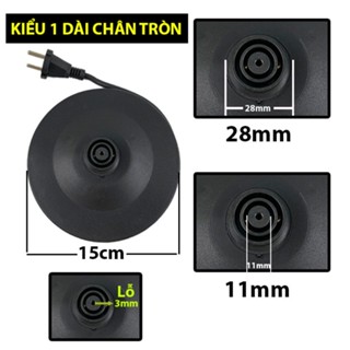 Đế Ấm Siêu Tốc Đun Nước Mâm Đế Siêu Tốc Nhựa ABS Chấn Ấm Đun Nước Nóng Kèm Dây Nguồn Dài 75Cm 220VCC