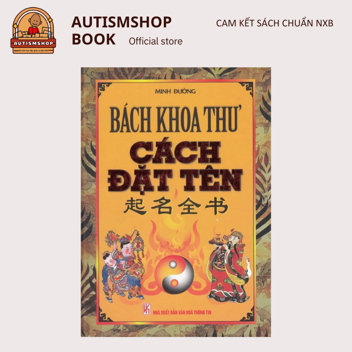 Sách - Bách khoa thư cách đặt tên