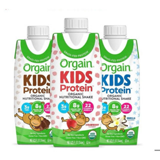[date2026] Sữa orgain kids protein vị vani/ dâu/ socola/ plant thực vật - Sữa khỉ