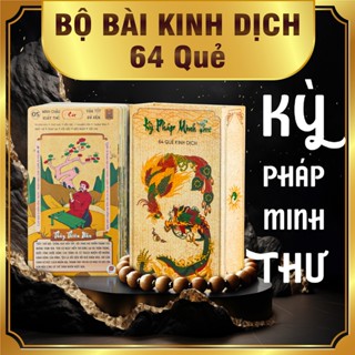 Bài Kinh Dịch 64 Quẻ - Kỳ Pháp Minh Thư - Quẻ Kinh Dịch Dự Đoán Cát Hung, Chiêm Nghiệm Thiên Cơ