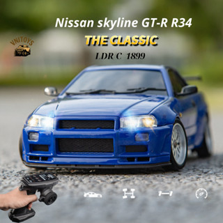 Xe Điều Khiển Từ Xa hợp kim RC Drift gyro RDLC LD1899 Nissan GT-R R34 tốc độ tỉ Lệ 1/16 Pin Sạc Ô Tô nissan