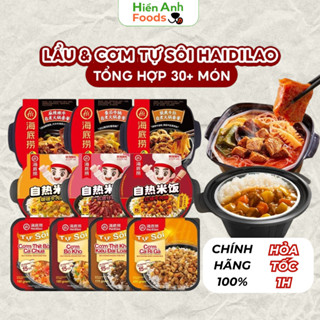 Lẩu Tự Sôi Cơm Tự Sôi gấu trúc Haidilao Chính Hãng cơm 5 vị Ăn Liền Tiện Lợi