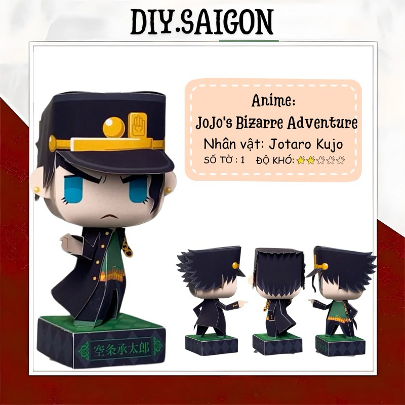 [ Jojo’s Bizarre Adventure ] - Mô hình giấy Anime Chibi Jotaro Kujo