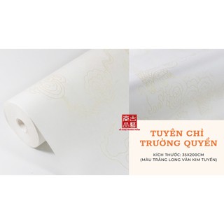 [CỔ NGHỆ THƯƠNG PHẨM] Tuyên Chỉ Trường Quyển hoa văn Long Vân kim tuyến