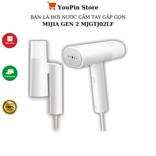  Bàn ủi bàn là hơi nước cầm tay Deerma DEM HS007 Deerma HS100 Mijia MJGTJ02LF Zanjia GT-306 