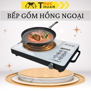 Bếp gốm hồng ngoại TATAMI công suất 3500W không kén nồi không bức xạ tiết kiệm điện