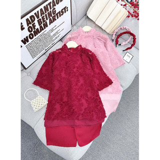 Set áo dài cách tân bé gái CS670, áo dài ren lông 2 lớp quần lụa kèm bờm cho bé