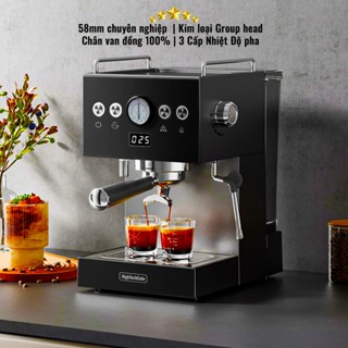  Máy Pha Cà Phê PCF05 Họng Pha Kim Loại 58mm Thương Mại Chân Van Đồng Tùy Chỉnh Cafe DIY Tự Động 