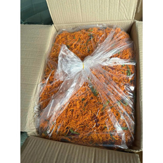 SỈ 5KG Khô Gà Lá Chanh DASAPARA Siêu Ngon Đẳng Cấp - Sạch Sẽ - Đảm Bảo ATVSTP