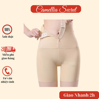 Quần Gen Bụng Khoá Kéo Xiết Eo Cạp Cao Định Hình Vòng Eo Hỗ Trợ Nâng Mông QG02