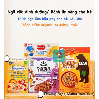 Date 8,10,12/2025 NGŨ CỐC DINH DƯỠNG/ BÁNH ĂN SÁNG HỮU CƠ CHO BÉ 12m - 1tuổi KELLOGG'S , BABYDREAM, BEAR, PICCOLO