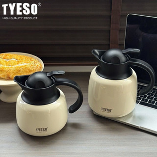 [Chính Hãng] Bình Giữ Nhiệt Đựng Trà Tyeso 600ML/750ml/1000ML