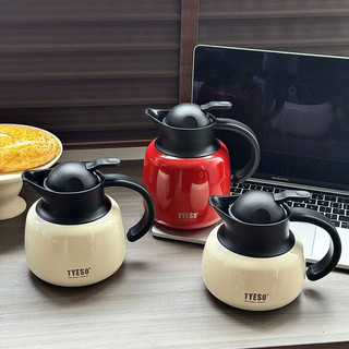   Chính Hãng  Bình Giữ Nhiệt Đựng Trà Tyeso 600ML 750ml 1000ML 