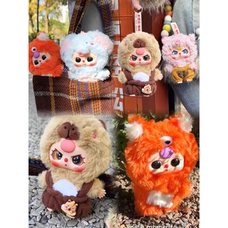   Hàng sẵn  Blindbox Móc Khóa Baby Three V3 Mini Bé Ba tiểu khả ái kiểu dáng đáng yêu 